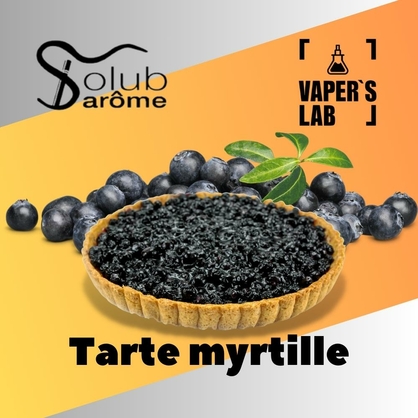 Фото, Відеоогляди на Натуральні ароматизатори для вейпів Solub Arome "Tarte myrtille" (Чорничний пиріг) 
