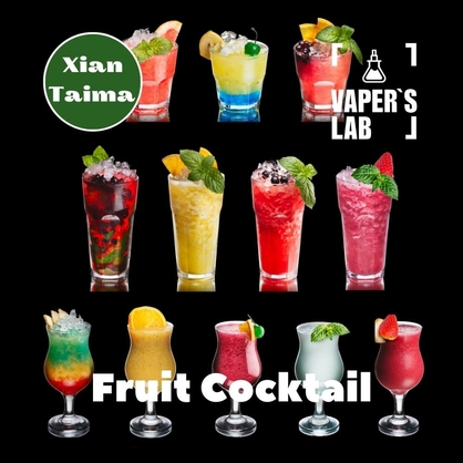 Фото, Відеоогляди на Компоненти для самозамісу Xi'an Taima "Fruit Cocktail" (Фруктовий коктейль) 