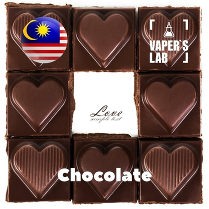 Фото на Aroma для вейпа Malaysia flavors Chocolate