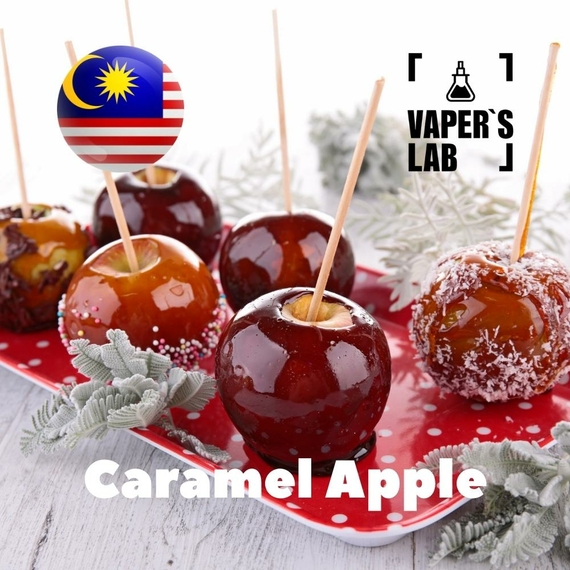 Отзывы на аромку Malaysia flavors Caramel Apple