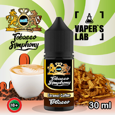 Жижи для пода Tobacco Symphony Salt 30 мл - Caramel Coffee