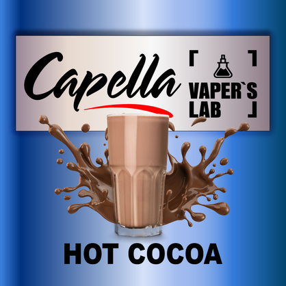 Фото на аромку Capella Hot Cocoa Горячее какао