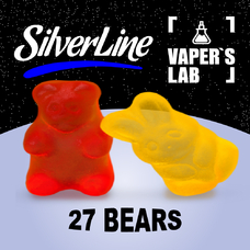  SilverLine Capella 27 Bears Мишка
