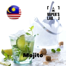 Арома для самозамеса Malaysia flavors Mojito