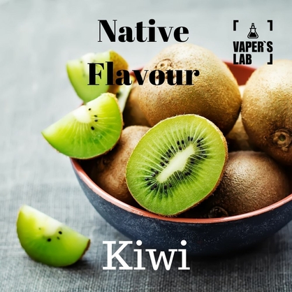 Фото заправки для электронных сигарет native flavour kiwi 120 ml