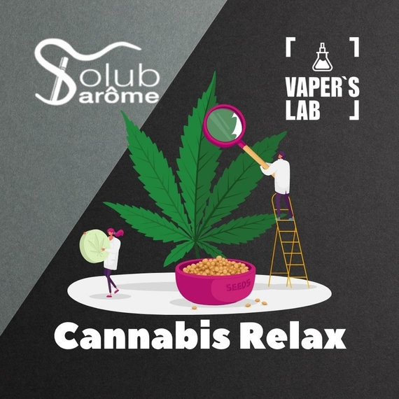 Отзывы на Ароматизаторы для жидкости вейпов Solub Arome "Cannabis relax" (Канабис) 