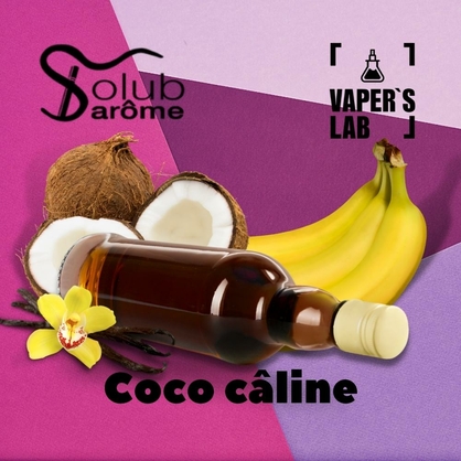 Фото, Відеоогляди на Натуральні ароматизатори для вейпа Solub Arome "Coco câline" (Кокос ваніль банан та ром) 