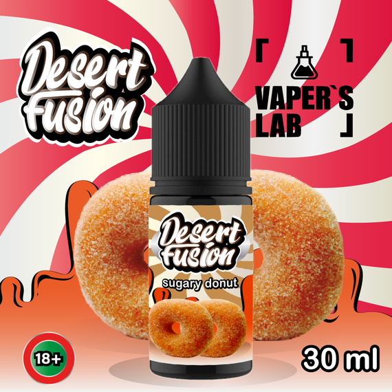 Відгуки  сольова жижа top dessert fusion salt sugary donut 30 ml