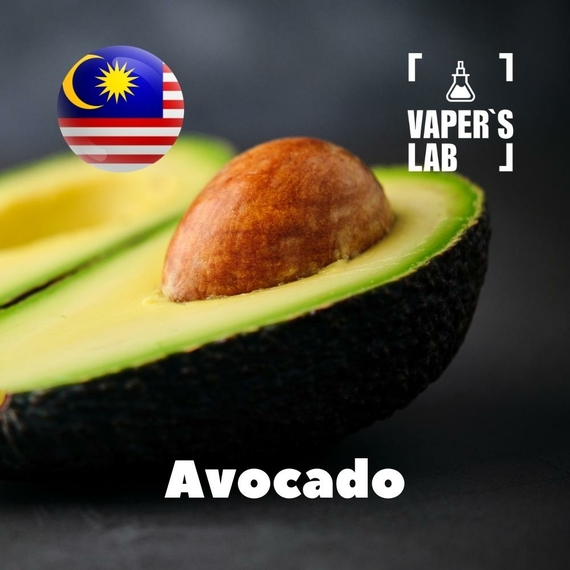 Отзывы на аромку Malaysia flavors Avocado