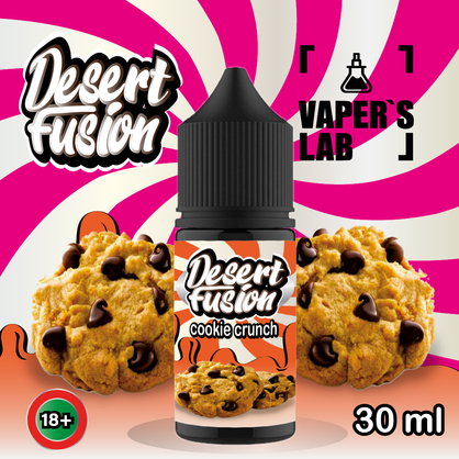 Фото солевая жидкость dessert fusion salt cookie crunch 30 ml