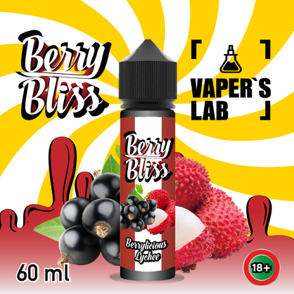 Фото жижи для вейпа berry bliss berrylicious lychee (микс ягод с личи)