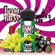 Жидкости для вейпа Berry Bliss Grape Magic 120 мл (виноград с ягодами)