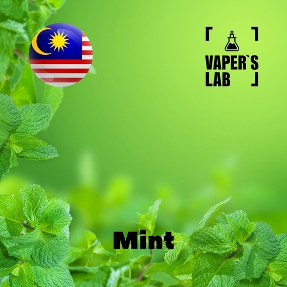 Отзывы на аромку Malaysia flavors Mint