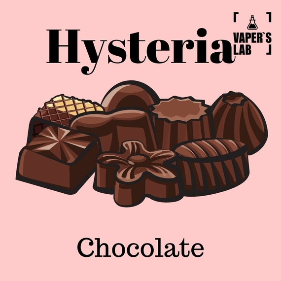 Отзывы на Жижку Hysteria Chocolate 100 ml