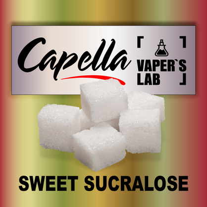 Фото на Арому Capella Super Sweet Sucralose Sweetener Сукралоза