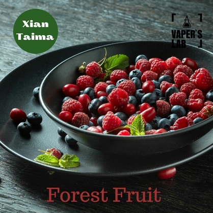 Фото, Видео, Пищевой ароматизатор для вейпа Xi'an Taima "Forest Fruit" (Лесные ягоды) 