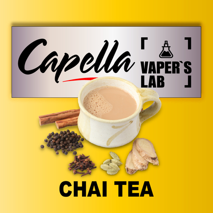 Фото на Ароматизатор Capella Chai Tea Індійський чай