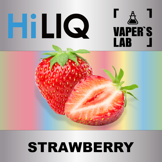 Відгуки на Арому HiLIQ Хайлик Strawberry Полуниця