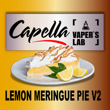 Ароматизатор для вейпа Capella Lemon Meringue Pie V2