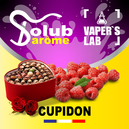 Фото, Відеоогляди на Компоненти для рідин Solub Arome "Cupidon" (Шоколадна цукерка з малиною) 