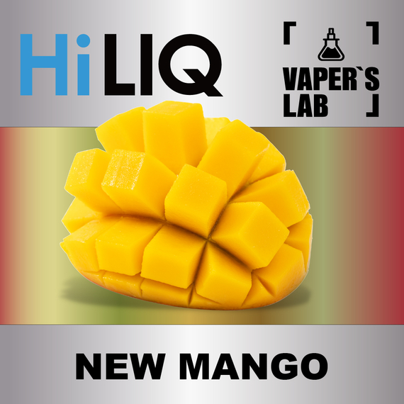 Відгуки на Арому HiLIQ Хайлик New Mango Новий манго