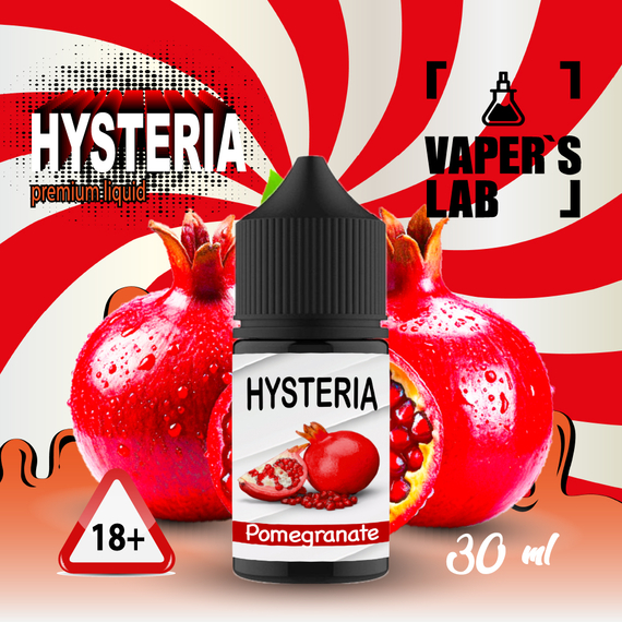 Відгуки Рідина для пода купити Hysteria Salt "Pomegranate" 30 ml 