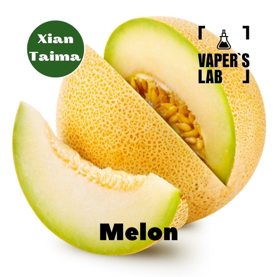 Отзывы на Ароматизаторы для солевого никотина   Xi'an Taima "Melon " (Дыня) 