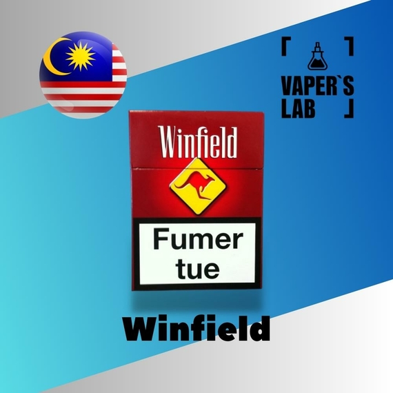 Отзывы на аромку Malaysia flavors Winfield