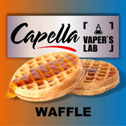 Фото на Ароматизатор Capella Waffle Вафлі