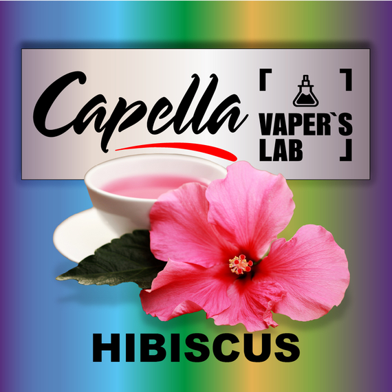 Отзывы на ароматизатор Capella Hibiscus Гибискус Каркаде