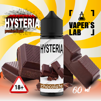 Фото безникотиновая жидкость hysteria chocolate 60 ml