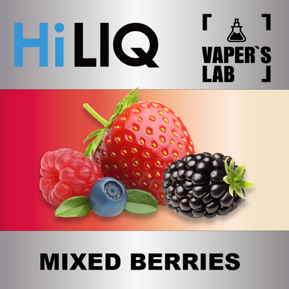 Фото на аромку HiLIQ Хайлик Mixed Berries Ягодный микс