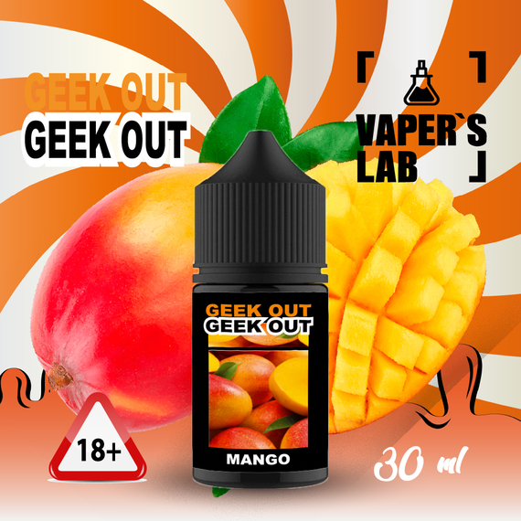 Отзывы на солевую жижу Geek Out Salt - Манго 30 ml