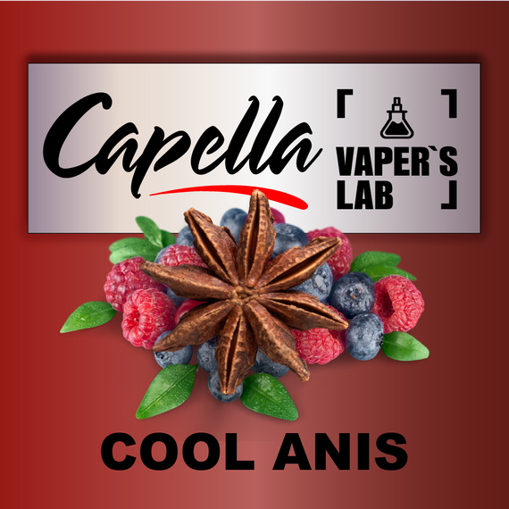 Відгуки на Ароми Capella Cool Anis Cool Anis Мікс