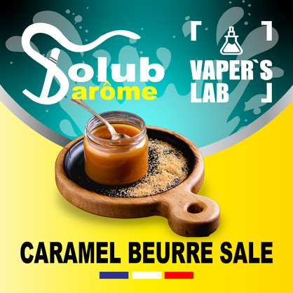 Фото, Видео, ароматизатор для самозамеса Solub Arome "Caramel beurre salé" (Попкорн с соленой карамелью) 