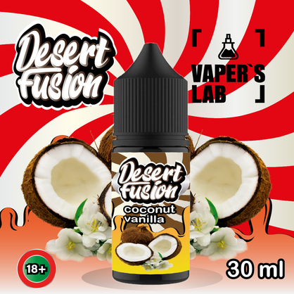 Фото сольова жижа для пода dessert fusion salt coconut vanilla 30 ml