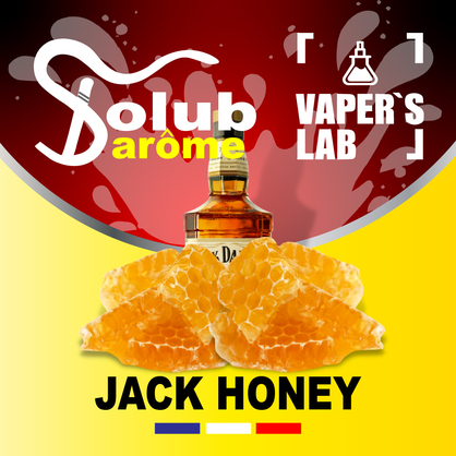 Фото, Видео, Набор для самозамеса Solub Arome "Jack\'honey" (Виски с медом) 