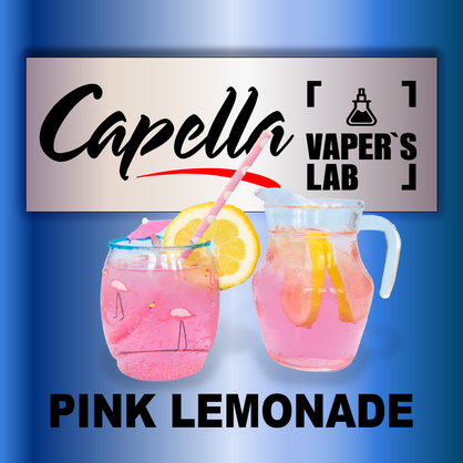 Фото на Aroma Capella Pink Lemonade Рожевий лимонад