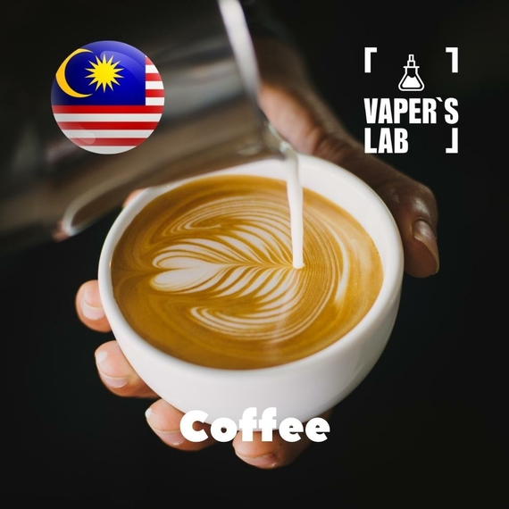 Отзывы на аромку Malaysia flavors Coffee