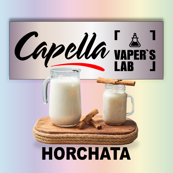 Відгуки на Ароматизатори Capella Horchata Орчата