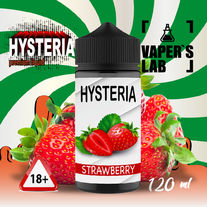 Фото купить заправку для электронной сигареты hysteria strawberry 100 ml