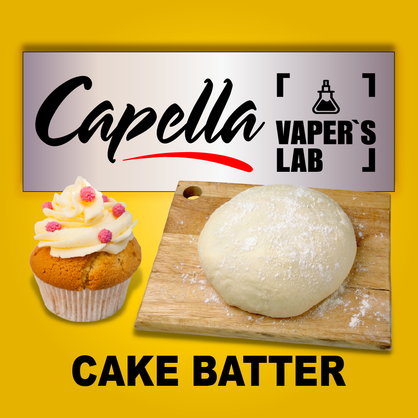 Фото на Арому Capella Cake Batter Тісто для кексу