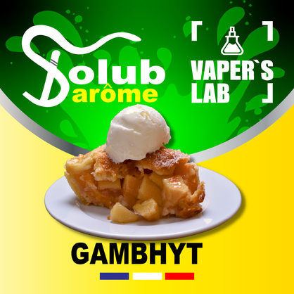 Фото, Видео, Ароматизатор для самозамеса Solub Arome "Gambhyt" (Яблочный пирог с пломбиром) 