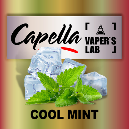 Фото на Ароматизатори Capella Cool Mint М'ята холодна