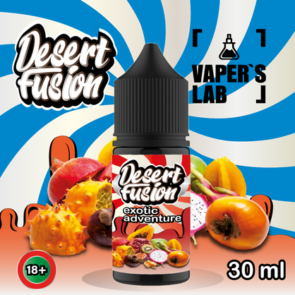 Фото жидкость для под систем dessert fusion salt exotic adventure 30 ml