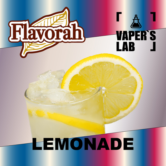 Відгуки на Ароматизатори Flavorah Lemonade Лимонад
