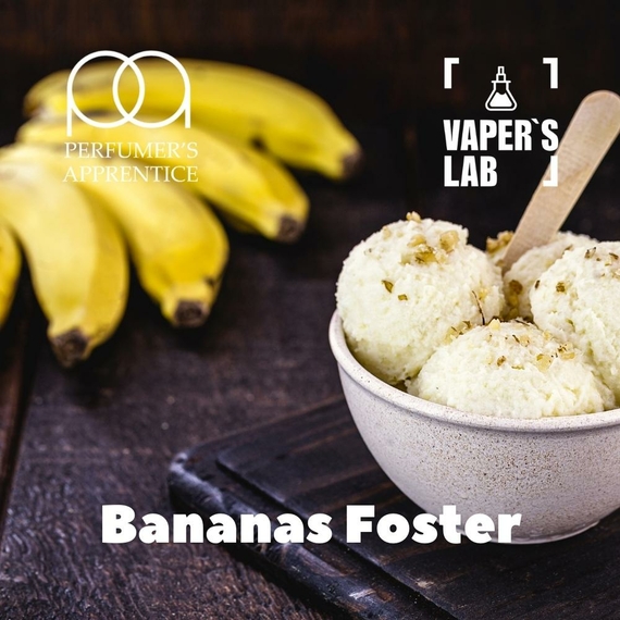 Відгуки на Натуральні ароматизатори для вейпа TPA "Bananas Foster (DX)" (Бананове морозиво) 
