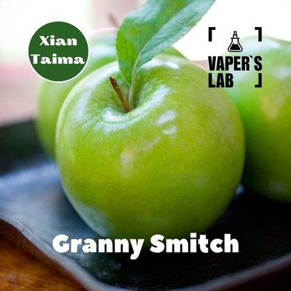 Фото, Видео, Аромки для самозамеса Xi'an Taima "Granny Smitch" (Грени Смит) 