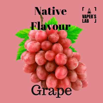 Фото жижка native flavour grape 120 ml