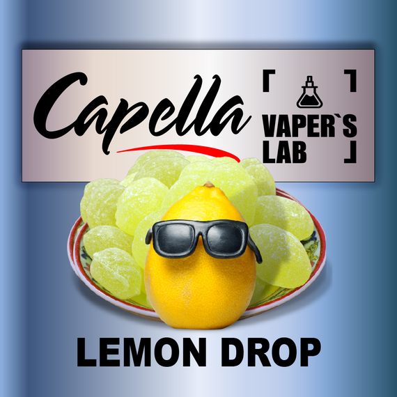 Отзывы на аромку Capella Lemon Drop Лимонный леденец
